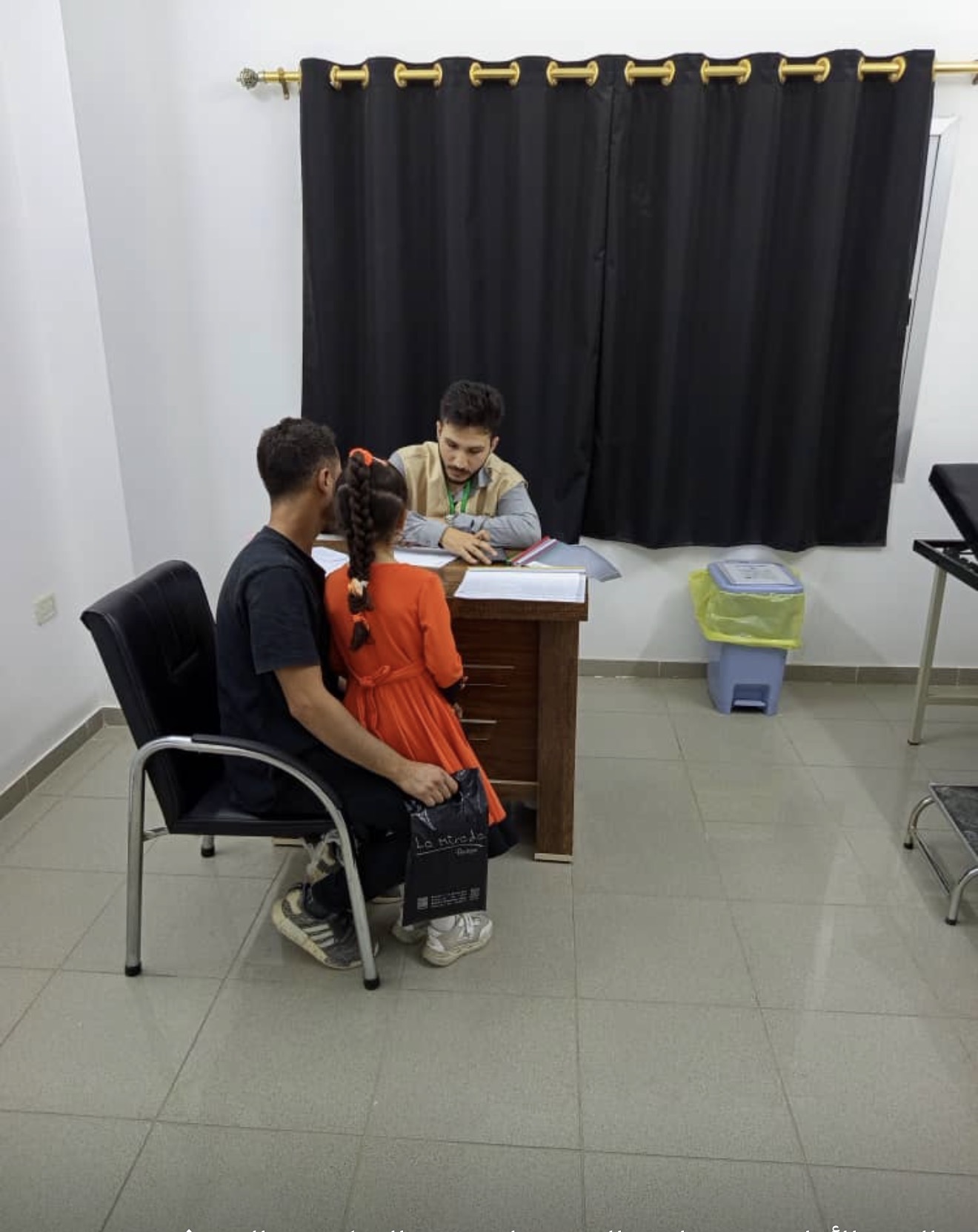 المشفى support