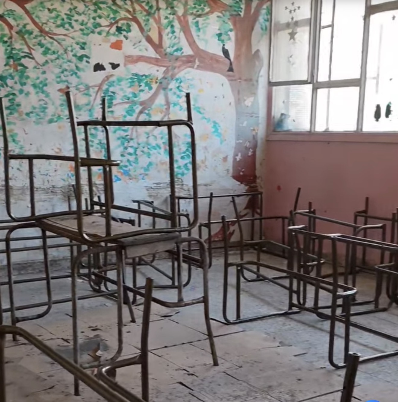 ترميم المدارس