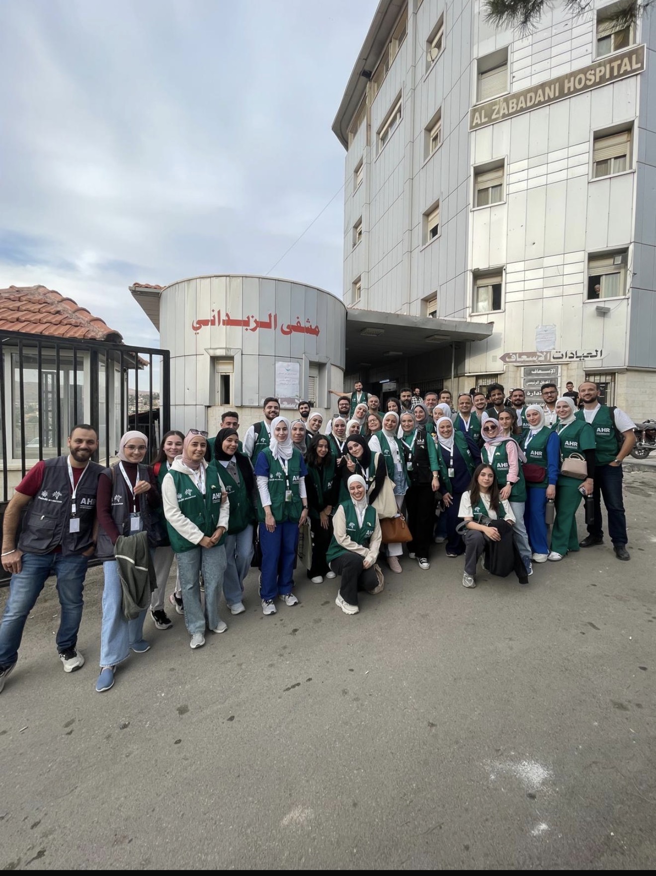 Volunteer participation